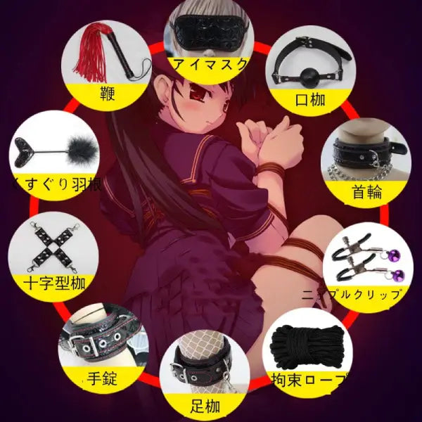 Bdsm 10 Piezas Juguete Sexual Masoquismo Correas Bondage