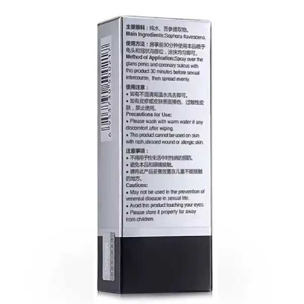 Retardante Peineili Eyaculador Masculino Spray 15ml