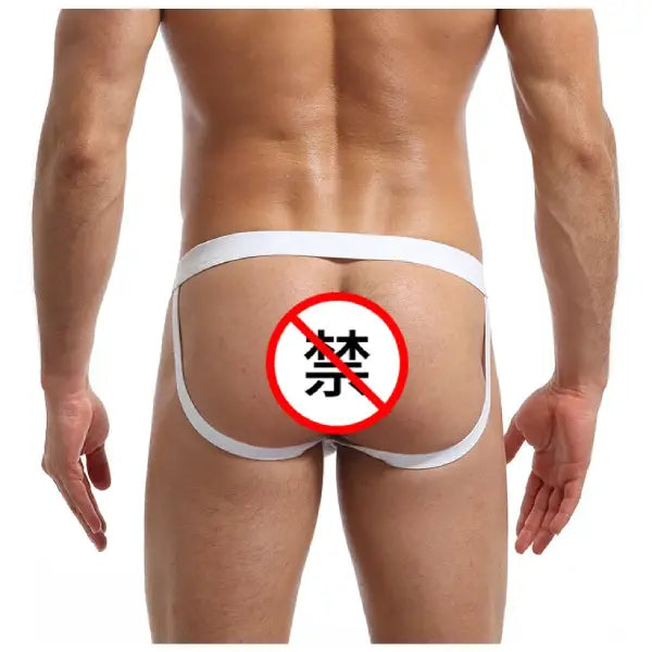 Ropa Interior Sexy Hombre Ajuste Tenga L