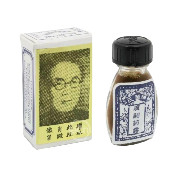 Aceite con Esencias Naturales de Hierbas Chinas