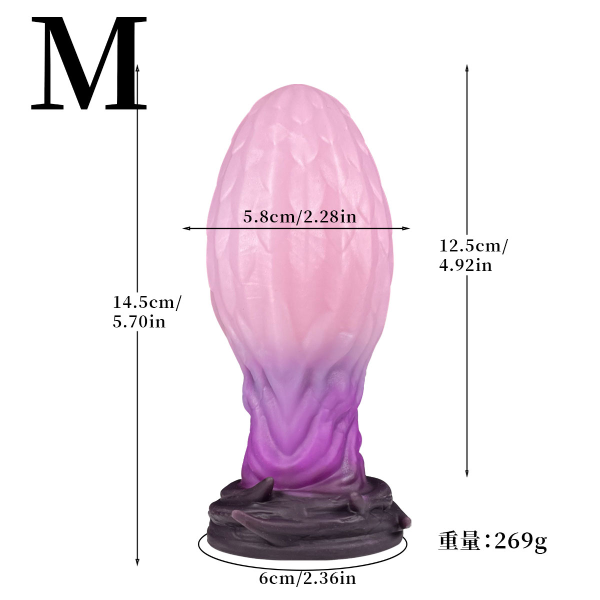 Plug Tapon Anal Premium Suave Silicona Huevo de monstro M