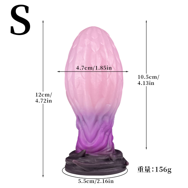 Plug Tapon Anal Premium Suave Silicona Huevo de monstro S