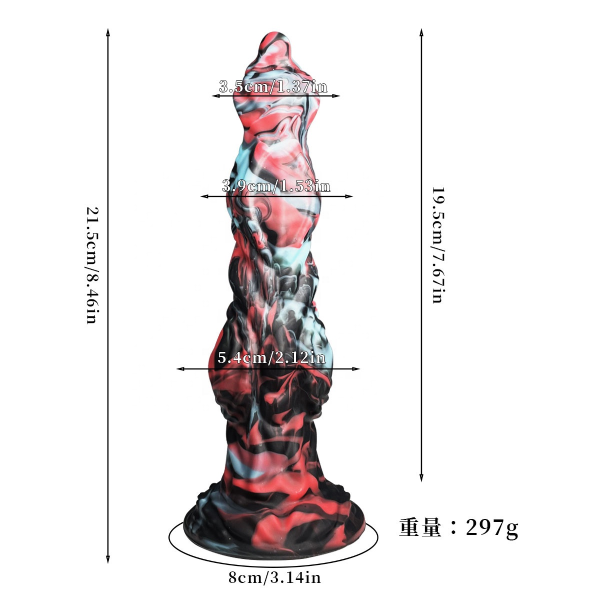 Dildo Silicona Líquido Suave Ventosa Monstruo Alien 8.46 Inch