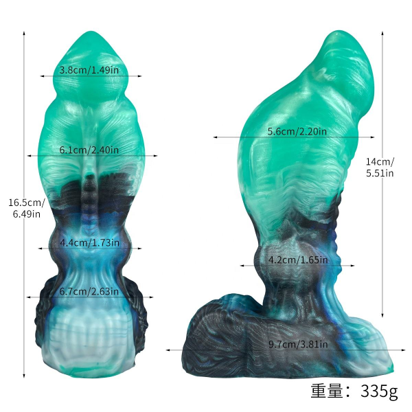 Plug Alien Anal Premium Suave Silicona Juguete Sexual  6.49 Inch