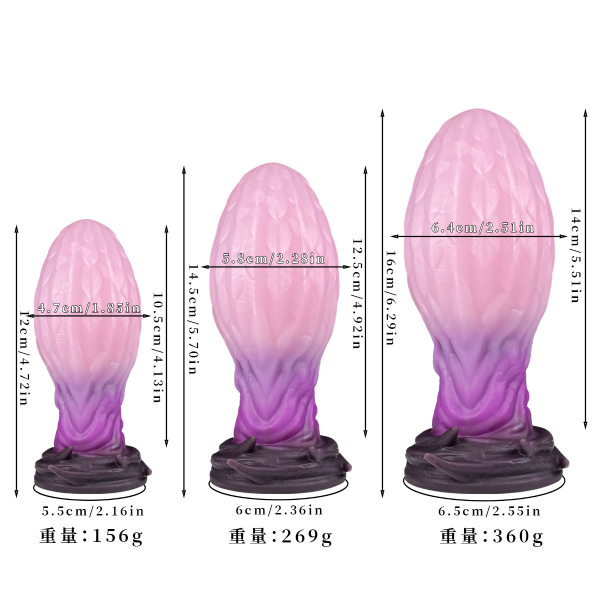 Plug Tapon Anal Premium Suave Silicona Huevo de monstro M