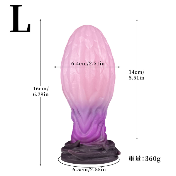 Plug Tapon Anal Premium Suave Silicona Huevo de monstro L