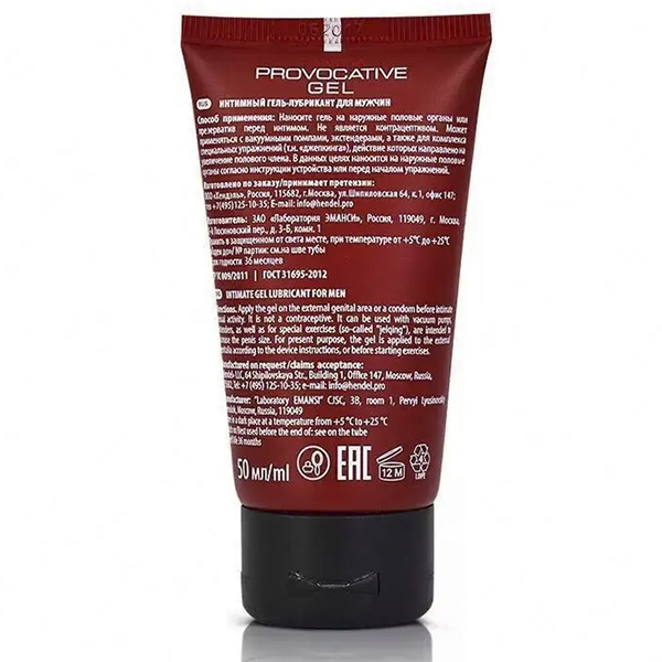 Potenciador Sexual Titan Gel Provocative